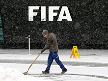 ФИФА расширит квоту европейских сборных на ЧМ-2026