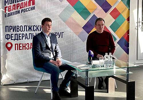 Валерий Лидин провел встречу с участниками проекта «ПолитСтартап»
