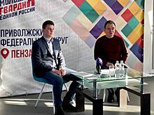Валерий Лидин провел встречу с участниками проекта «ПолитСтартап»