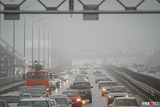 Проезда нет: движение на донской трассе ограничили из-за тумана