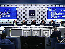 В Москве состоялась презентация Международного молодежного экономического форума в рамках ПМЭФ-2018