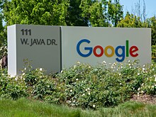 Китай «ответил» на тарифы Трампа расследованием против Google