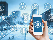 Эстония присоединилась к глобальной блокчейн экономике