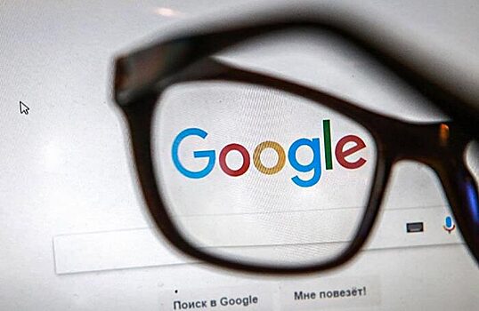 Власти республик Донбасса и подконтрольных России территорий блокируют Google