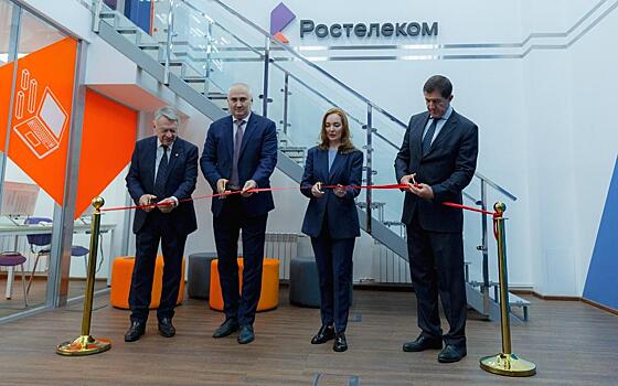 «Ростелеком» и РТУ МИРЭА открыли в России Центр импортозамещения информационных технологий