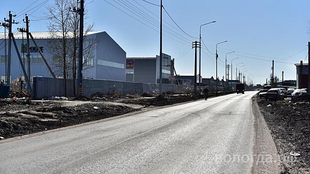 К установке бортовых камней готовят ул. Гагарина в Вологде