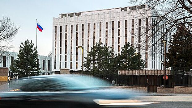 Посольство в США выясняет, были ли россияне среди пострадавших в Торрансе