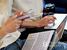 В МФЦ могут открыть пункты по установке приложений для смартфонов