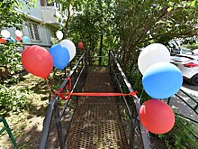 Пандус у подъезда ветерана-подводника открыли в Балашихе