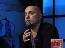 Партия Прилепина предложила провести референдум по Донбассу