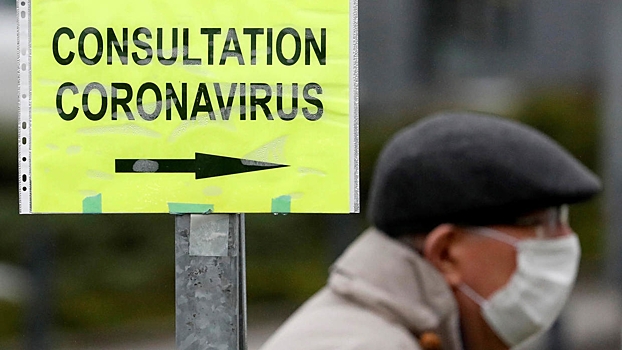 Число умерших от коронавируса во Франции возросло до 120