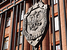 В Москве найден мертвым генерал ФСБ