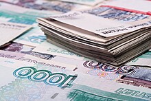 Москвичку подозревают в мошенничестве на сумму 4,5 миллиона рублей