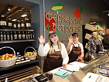 Первый &laquo;Фермерский островок&raquo; открыли в Таганроге