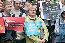 «Штаб Навального готовит провокацию». Калининградские власти разрешили провести митинг 7 октября