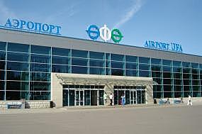 Аэропорт Уфы прекратил обслуживание рейсов Atlasglobal Airlines из-за долга