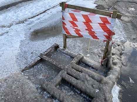 На Галицкого провалилась дорога 