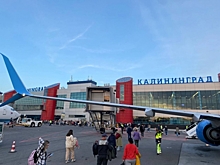 Авиабилеты в Калининград подешевели на 37 %