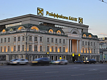 Райффайзенбанк больше не будет отправлять валюту за границу