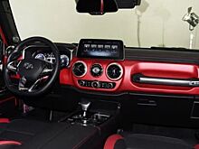 В Сети назвали четыре причины привезти обновлённый BAIC BJ40 в Россию