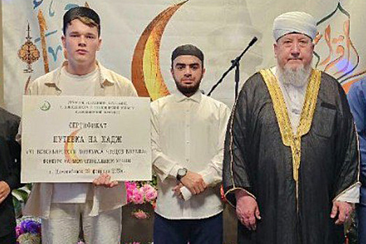 Сулейман Бикмаев назван лучшим чтецом Корана в Новосибирске
