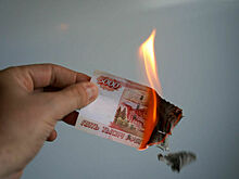 Эксперт назвала тревожным сигналом увеличение доли убыточных предприятий в РФ