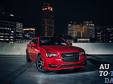 Chrysler отрицает разговоры о выпуске мощного седана Hellcat 300