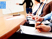 Антитеррористическая всероссийская научно-практическая конференция проходит в Красноярске