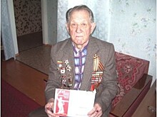 Знаменский солдат Великой Отечественной войны получил медаль