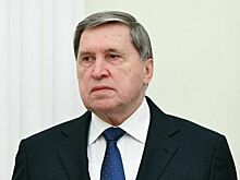 Ушаков: Россия официально не получала мирный план США по Украине