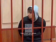 Суд арестовал еще двоих фигурантов дела об убийстве генерал-лейтенанта Кириллова в Москве