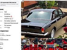 В РФ продают уникальную "догонялку" КГБ - ГАЗ-24-34: V8, 200 сил