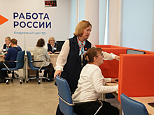 Три победителя представят Самарскую область на федеральном этапе конкурса профмастерства в сфере содействия занятости населения