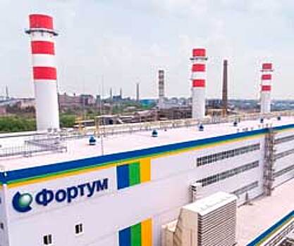 В Челябинске ввели в работу новую электростанцию