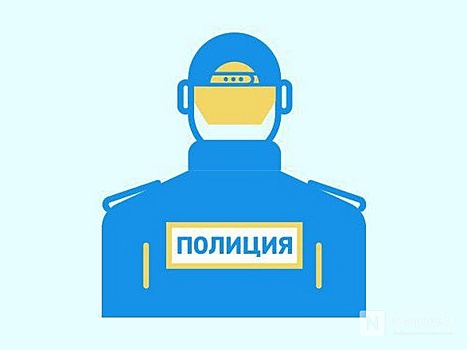 Обыск прошел у бывшего участника команды Навального в Нижнем Новгороде