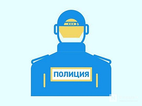 Экс-начальник управления нижегородского Минимущества подозревается в превышении полномочий