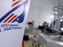 Главу НПО Лавочкина осудили на три года колонии