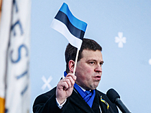 В паспортах граждан Эстонии убрали Россию из графы о месте рождения