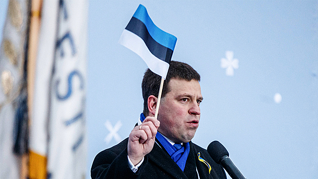 В паспортах граждан Эстонии убрали Россию из графы о месте рождения