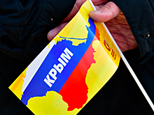 В Крыму произошли перестановки