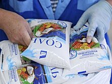 В российских магазинах подешевела соль
