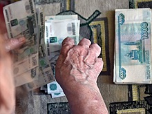 Москвичам повысили пенсии