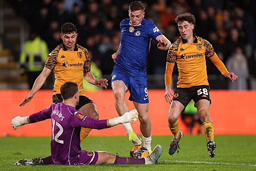 «Челси» разгромил «Халл Сити» в матче 1/16 финала Кубка Англии