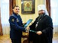 УФСИН России по Псковской области и Псковская митрополия заключили соглашение о сотрудничестве