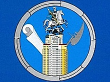 В Зеленограде управляющая организация устранила замечания Мосжилинспекции