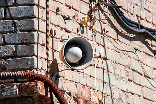 В Новороссийске объявили угрозу атаки дронов