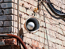 В Новороссийске объявили угрозу атаки дронов