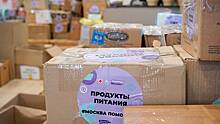 Волонтеры из Домодедова приехали в Донецк для организации сбора гумпомощи