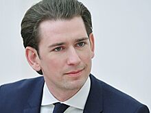 Курц рассказал о значении участия Австрии в ПМЭФ