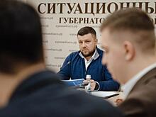 Евгений Лобов вошёл в число «отличников» рейтинга замгубернаторов